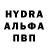 Первитин винт PolyaArt