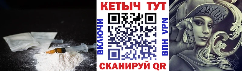 цены   hydra ссылки  Кетамин VHQ  Кинель 