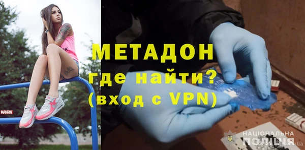 МДПВ Володарск
