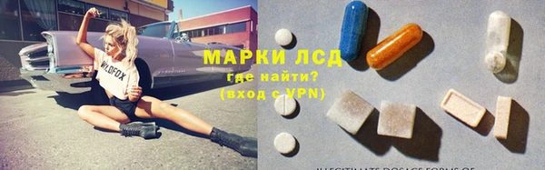 кокаин колумбия Волосово