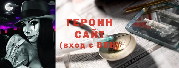 МДПВ Володарск