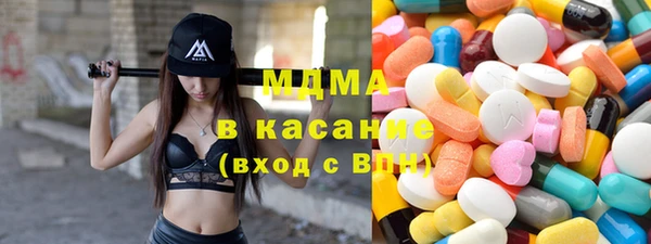 МДПВ Володарск