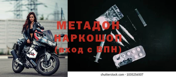 МДПВ Володарск