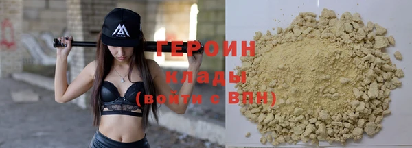 МДПВ Володарск