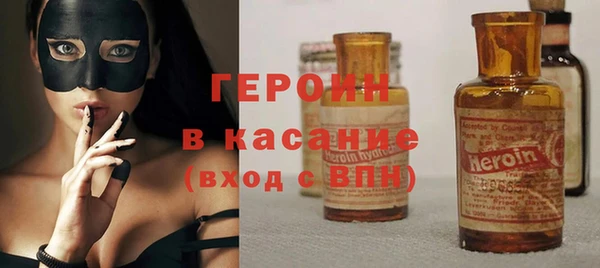 МДПВ Володарск