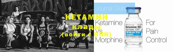 МДПВ Володарск