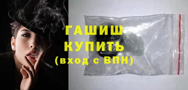 кокаин колумбия Волосово