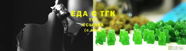 МДПВ Володарск