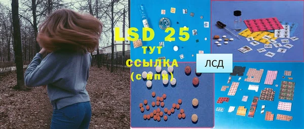 МДПВ Володарск