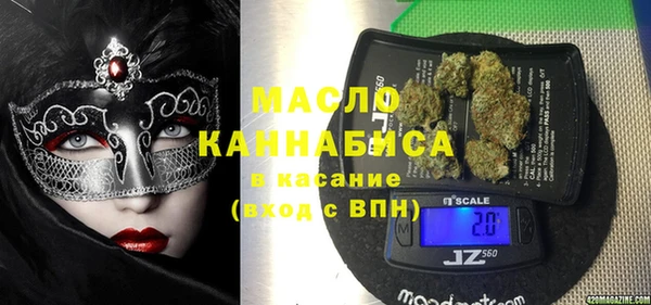 кокаин колумбия Волосово