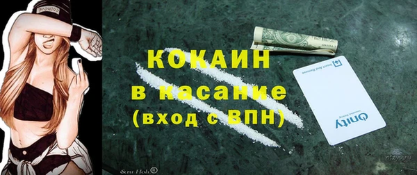МДПВ Верея