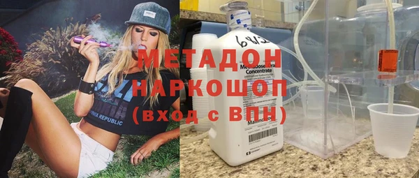кокаин колумбия Волосово
