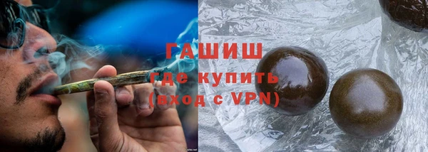 кокаин колумбия Волосово