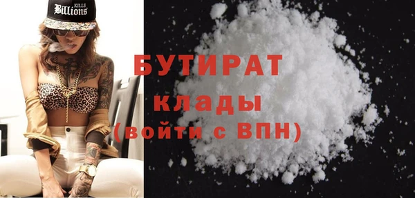 МДПВ Володарск